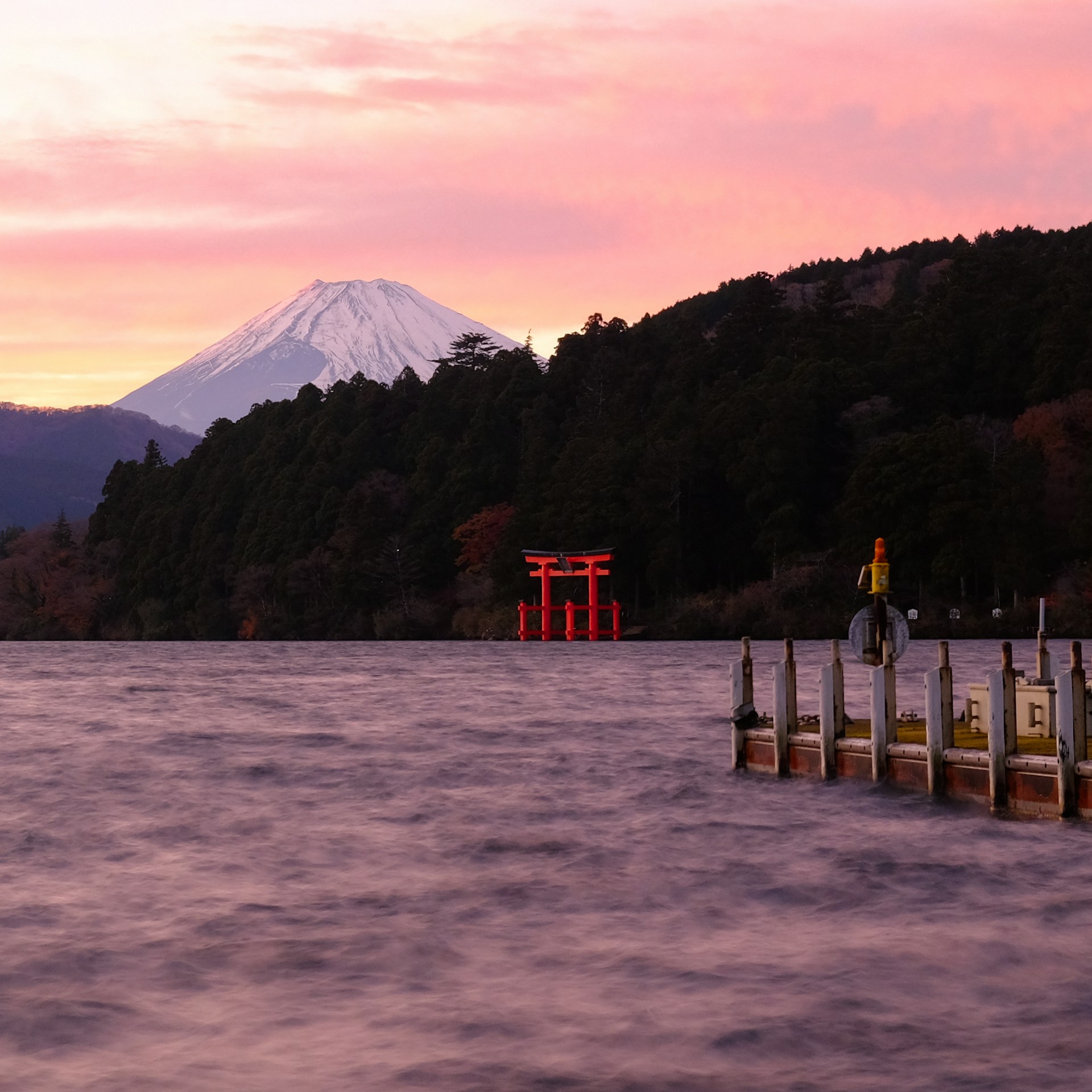Hakone