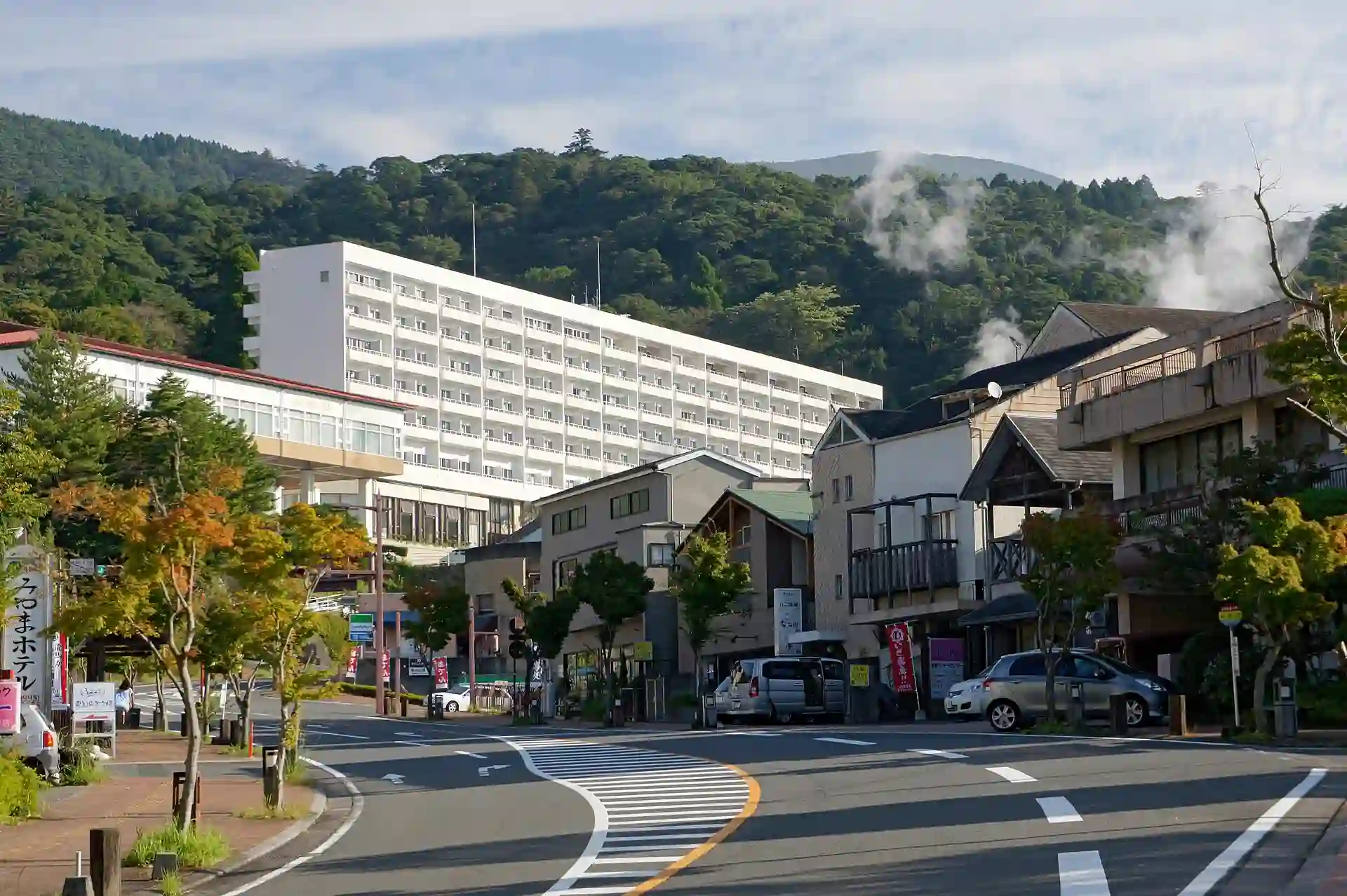 Japanese onsen bath